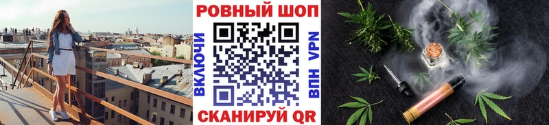 КЕТАМИН Ленинградская