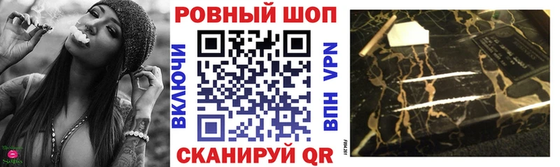 Где продают наркотики Ленинградская Гашиш  МЕТАДОН  COCAIN  Мефедрон  ОМГ ОМГ маркетплейс  Канабис 
