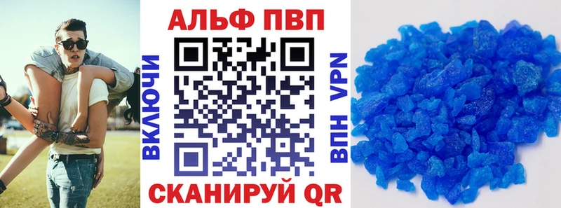 продажа наркотиков  Ленинградская  А ПВП СК КРИС 