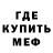 КЕТАМИН VHQ LazyLo