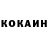 БУТИРАТ GHB Unknown Reject