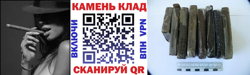 ГАШ гарик Ленинградская