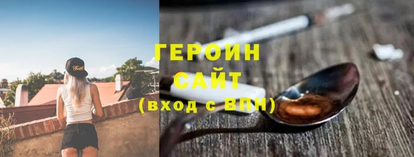мет Абаза