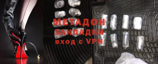 марки nbome Лиски