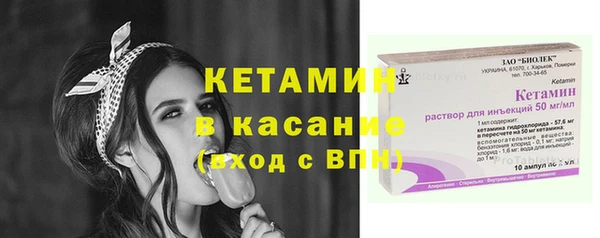 спиды Липки