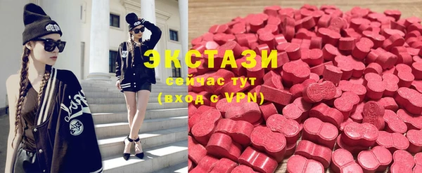 дживик Абинск