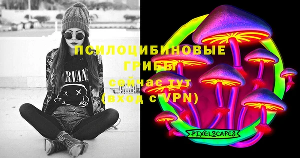 мет Абаза