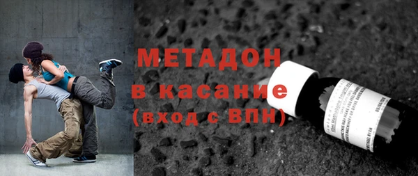 дживик Абинск