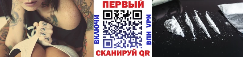 Метамфетамин пудра  Ленинградская 